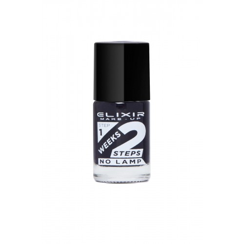 774-500x500-1.jpg Elixir 2 weeks Nail Polish - #775 (Ivory) - Image 1