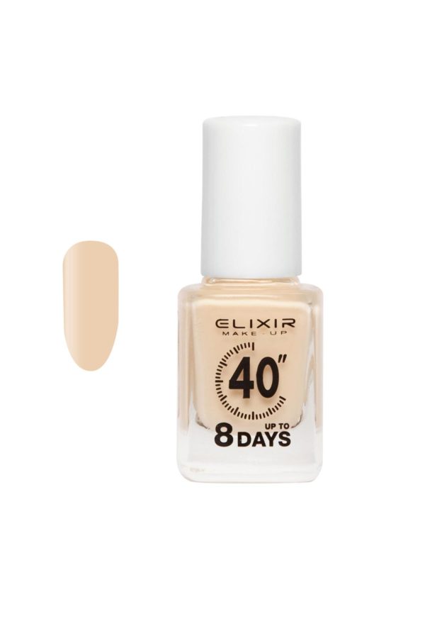 Nail-Polish-Fast-Dry-394.jpg Elixir Nail Polish Fast Dry 40" & Up to 8 Days - Image 1