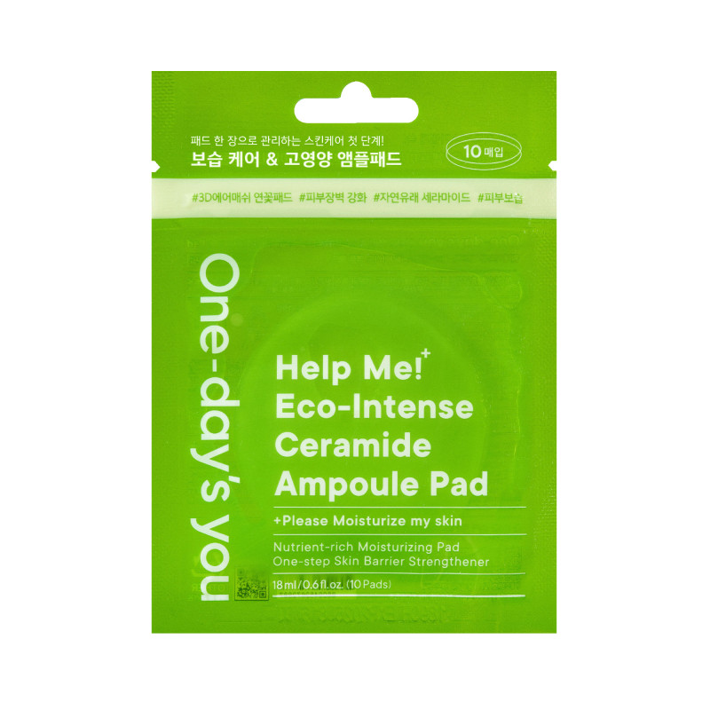 one-day-s-you-help-me-eco-intense-moisturizing-patches-with-ceramides-18ml-10-pcs.jpg ONE-DAY'S YOU HELP ME ECO-INTENSE Moisturizing patches with ceramides 18ml (10 pcs.) - Image 1